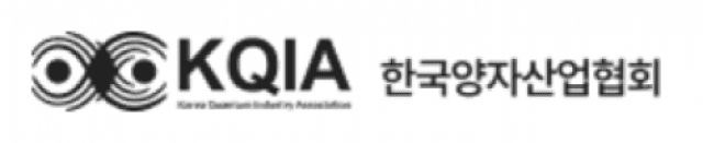 한국양자산업협회 로고